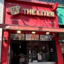 더리터송천