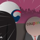 (주)동성과학 이미지