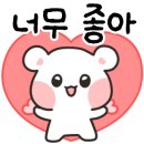 롯데마트상록점 네이버블로그