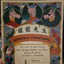 용용선생 오목교점 | 유투브에서 극찬한 마라전골 &#34;용용선생&#34; 오목교점 후기/메뉴