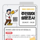 낙동 이미지