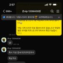 작업97-1 이미지