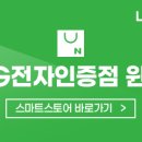 스마일시스템에어컨 이미지