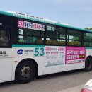 경신리마을회관 이미지