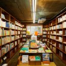 어른들의 책놀이터 이미지