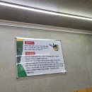 장뜰칼국수 이미지