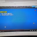 왕 당구클럽 이미지