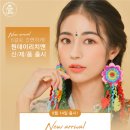 리치 안경콘택트 이미지