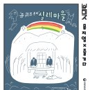 인쇄마을 이미지