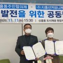 (주)상생커뮤니케이션즈 이미지