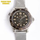 No Time to Die | (ORF)Seamaster Diver 300M No Time to Die 42mm