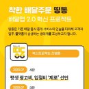 (주)허니비즈 이미지