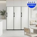 (주)삼성냉기플랜트 | 삼성 비스포크 1도어 냉장고 신혼가전 추천 후기 이렇게 편할 줄이야