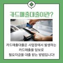 승인약국 이미지