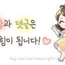 법무사박영갑사무소 이미지