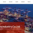 세화산업 주식회사 이미지