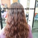 김정연헤어