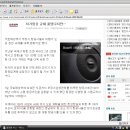 한성석유 이미지