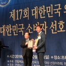 (주)네이처페어리 이미지