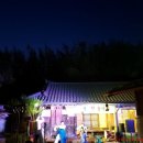 동산리마을회관 이미지