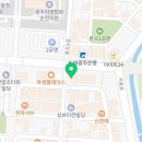 오천지구공인중개사사무소 이미지