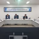 진도유통 이미지