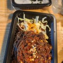늑대족발 | 광주 맛집, 전대 맛집 '늑대족발' 후기