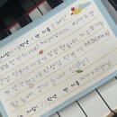 베토벤음악교습소 이미지