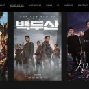 주식회사 덱스터스튜디오 이미지