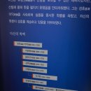 형인농장 | 강진 다산 박물관을 다녀오다. (강진 다산 여행 1편)