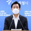 하명 진