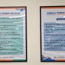 서귀포국민체육센터 1 이미지