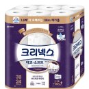 앤소프트 이미지