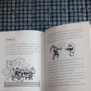 4GO뭉치 이미지