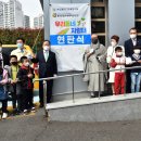 용호종합사회복지관 이미지