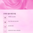 GS25 효창점 이미지