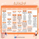 주식회사하이홀딩스 이미지