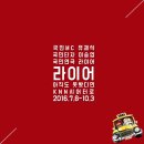 KNN 시어터 이미지