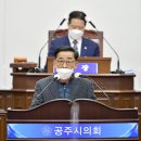 박병수 쿠키뉴스