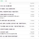 엠케이모바일 이미지