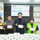 참사랑순대 이미지