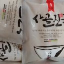 팔복도가니탕집 이미지