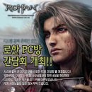 써니PC방 이미지