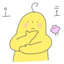 송림로82번길 이미지