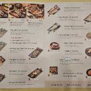 NR-17[동부대로]-상-4 | 전주 에코시티 화덕생선구이 달빛에구운고등어 송천점