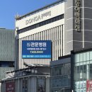 반월당네거리 이미지