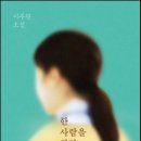 개화역 화장실 이미지