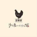 밥줄연구소