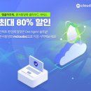 솔루션독 이미지