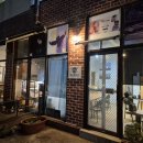플라츠907